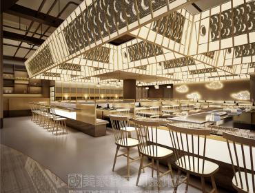 竹心精致料理鐵板燒餐廳